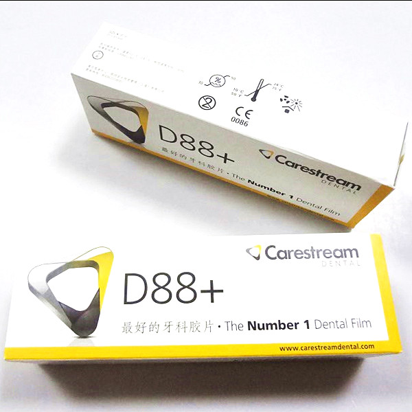 High Quality Kodak film D88+ original Dental Intraoral x-ray film disposable dental barrier film from China