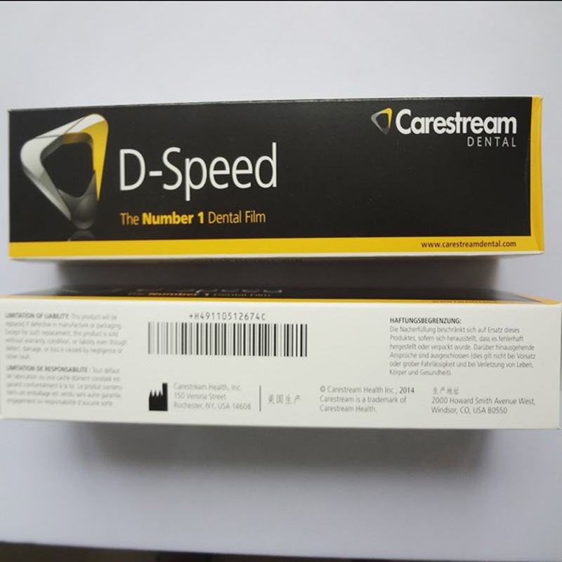 Dental Kodak D-Speed x-ray film D 88+ Carestream intraoral dental x-ray film