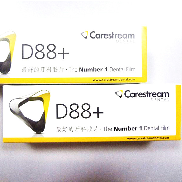 Kodak D88+ high quality dental intraoral Carestream x-ray film barrier film dental